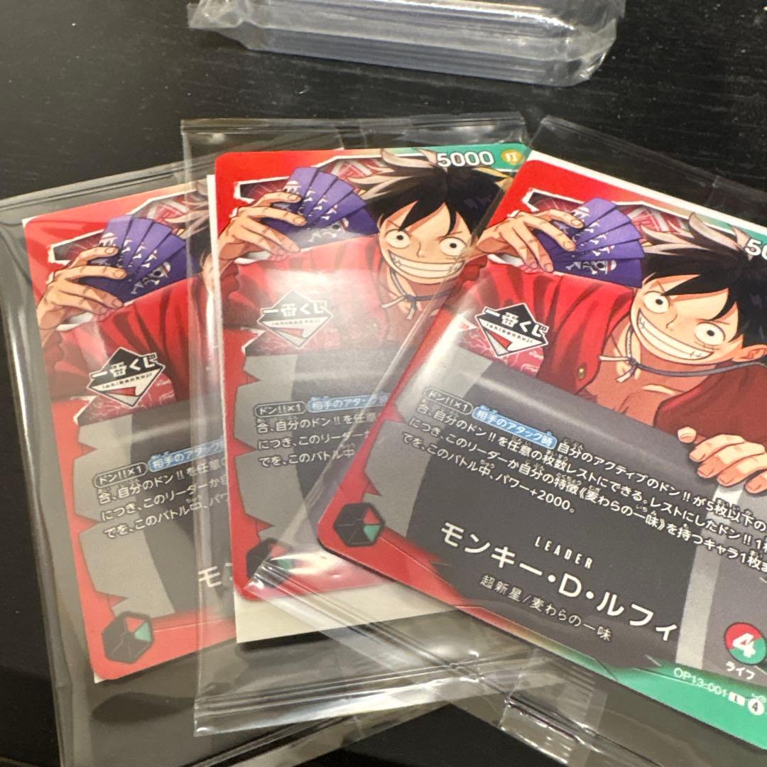 ワンピース 1番くじ プロモ 3枚 - メルカリ