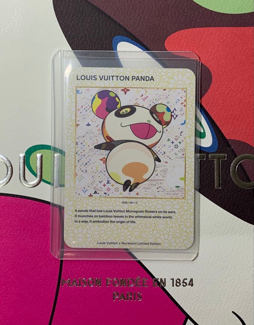 ヴィトン 村上隆 トレーディングカード 非売品 LVx村上隆 PANDA - メルカリ