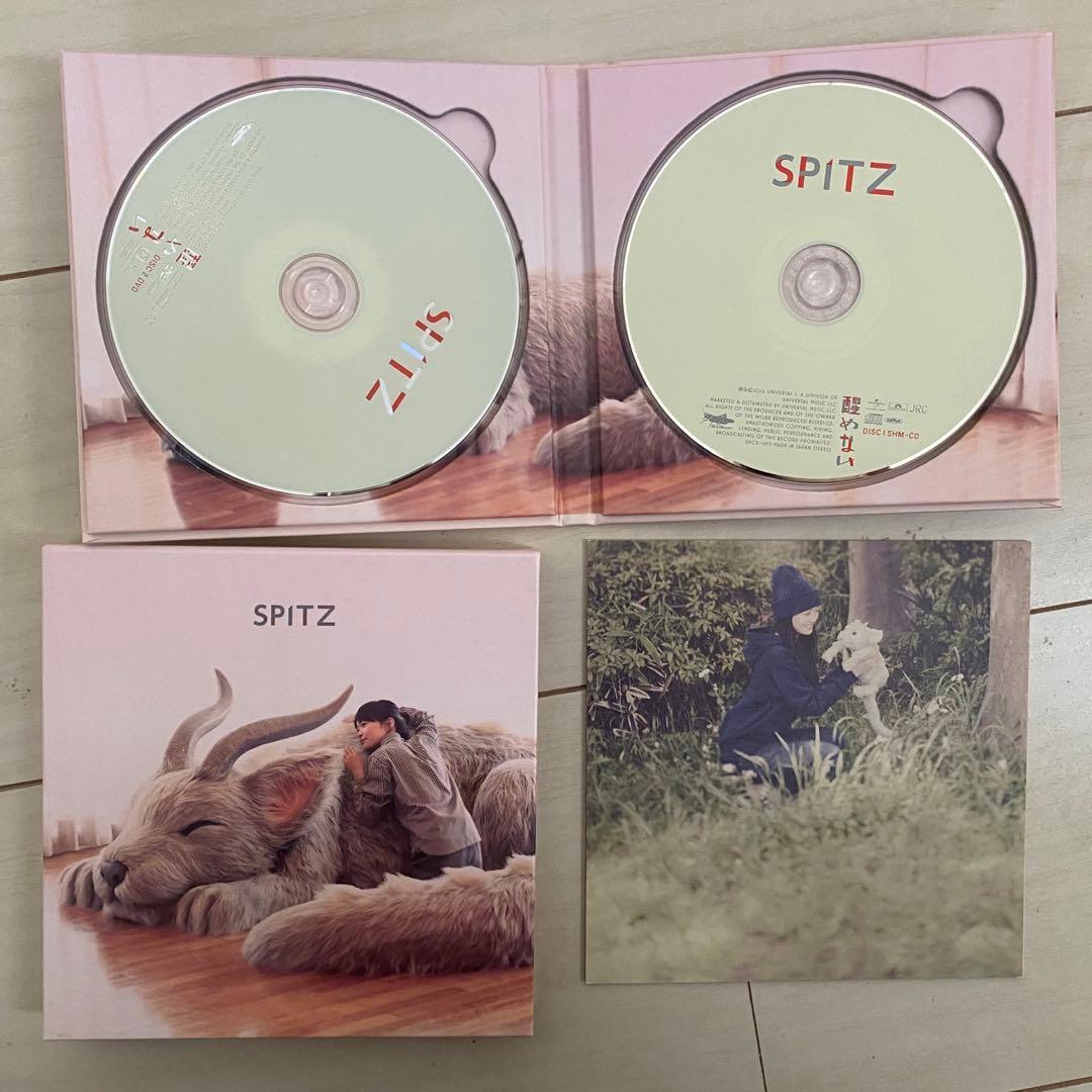 スピッツ 醒めない【初回限定版】 CD+DVD - メルカリ