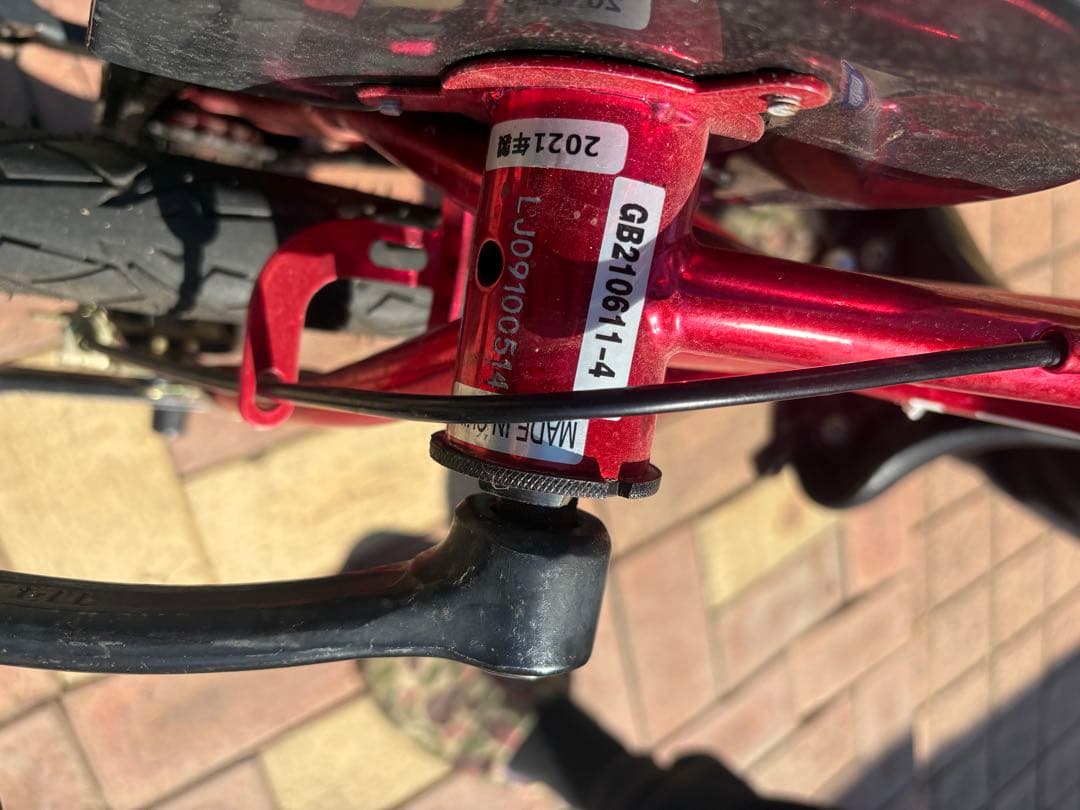 直接引き渡し限定】シボレー 子ども自転車 16インチ赤 カゴ有（大阪