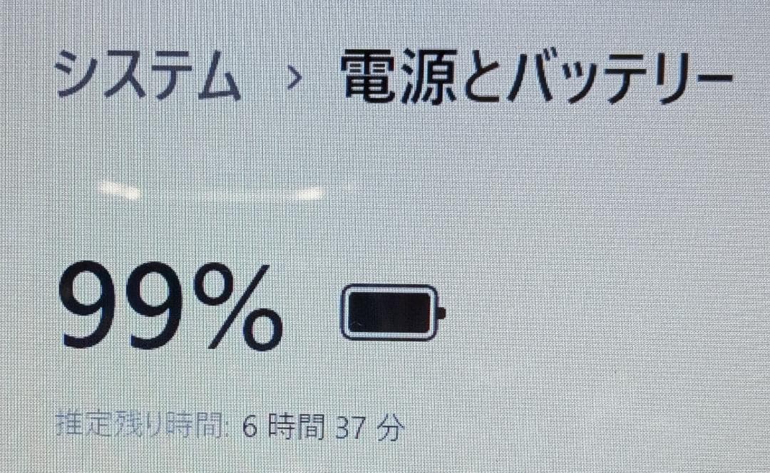 美品Win11 NS600M/Ryzen7/8G/SSD256G/WLAN/DV - メルカリ
