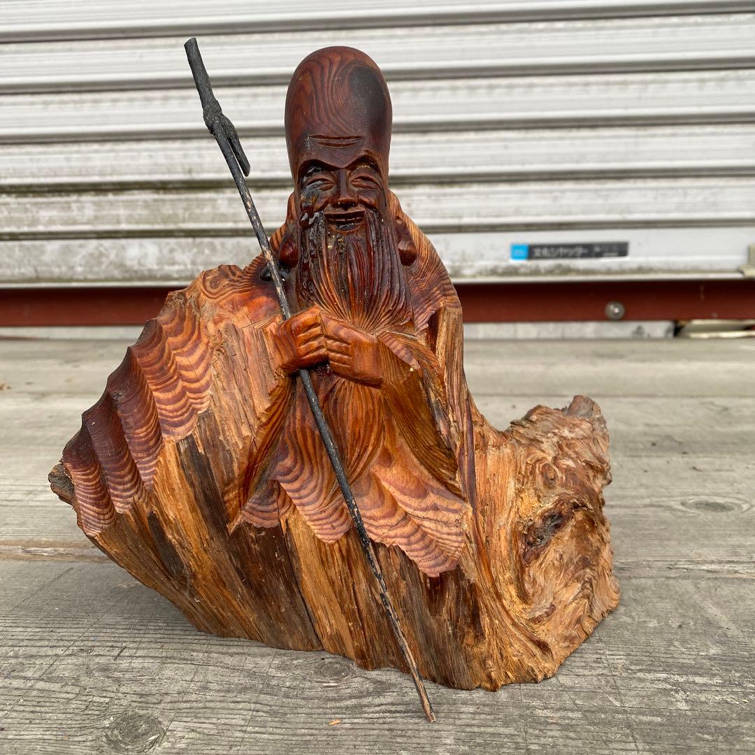 屋久杉 寿老人像 木製 彫刻 約23cm - メルカリ