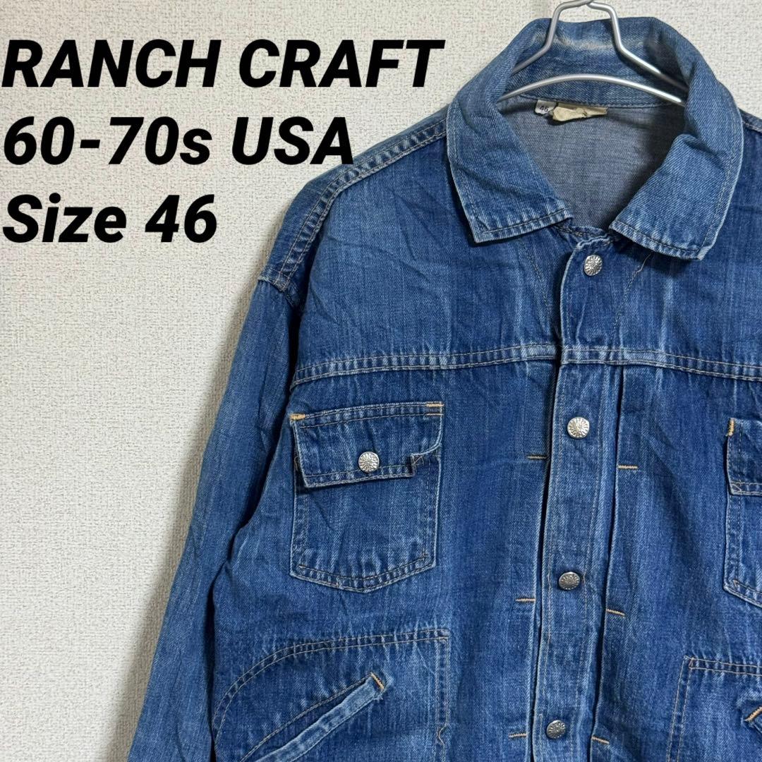 RANCH CRAFT J.C.PENNEY 60s 70s デニムジャケット - メルカリ