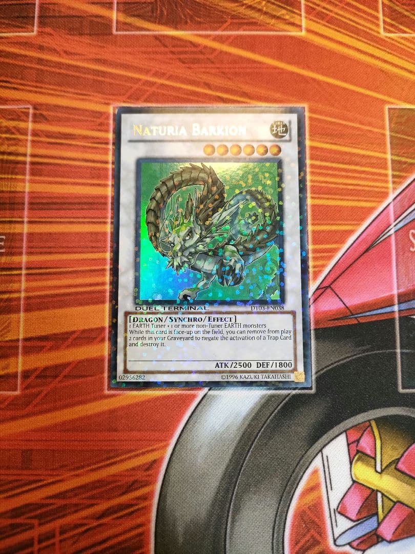 ナチュルパルキオン ウルトラ dt 英語 - メルカリ