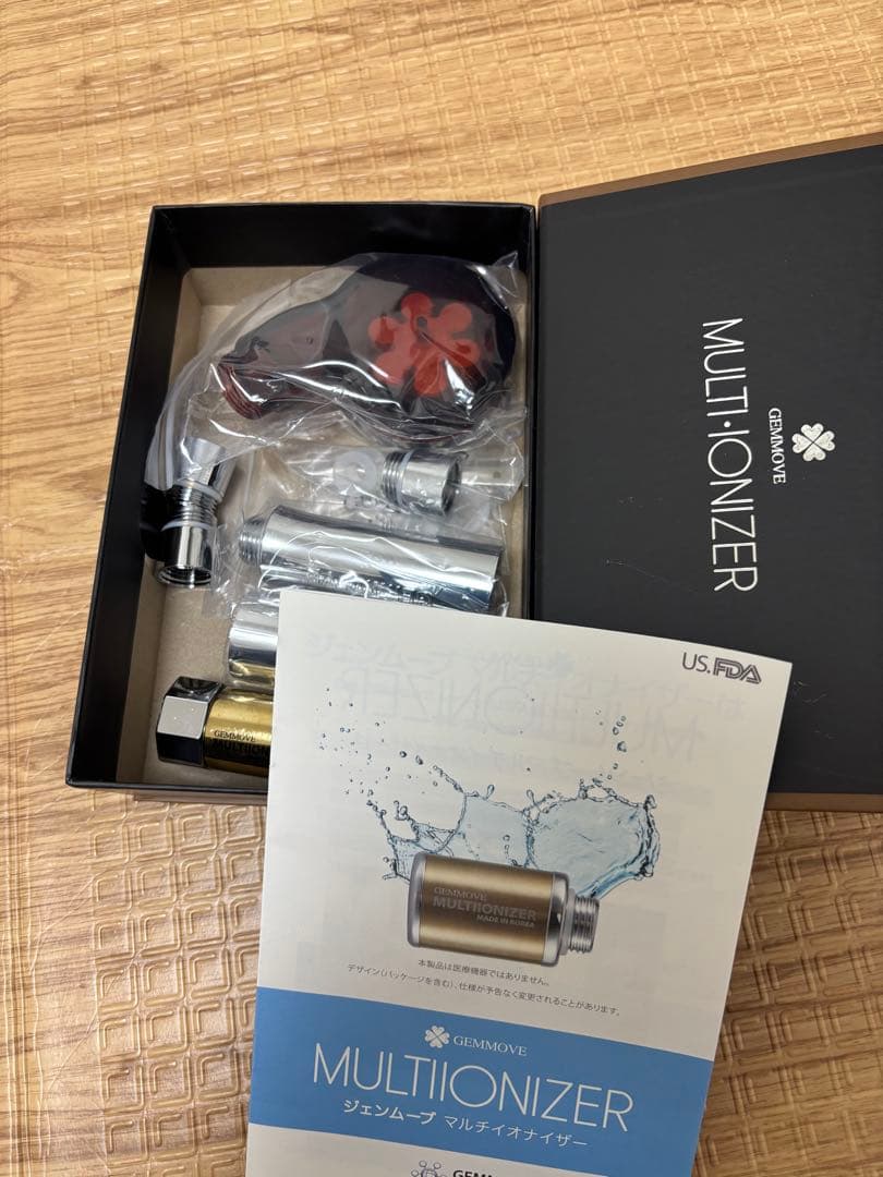 ジェンマジャパン マルチイオナイザー