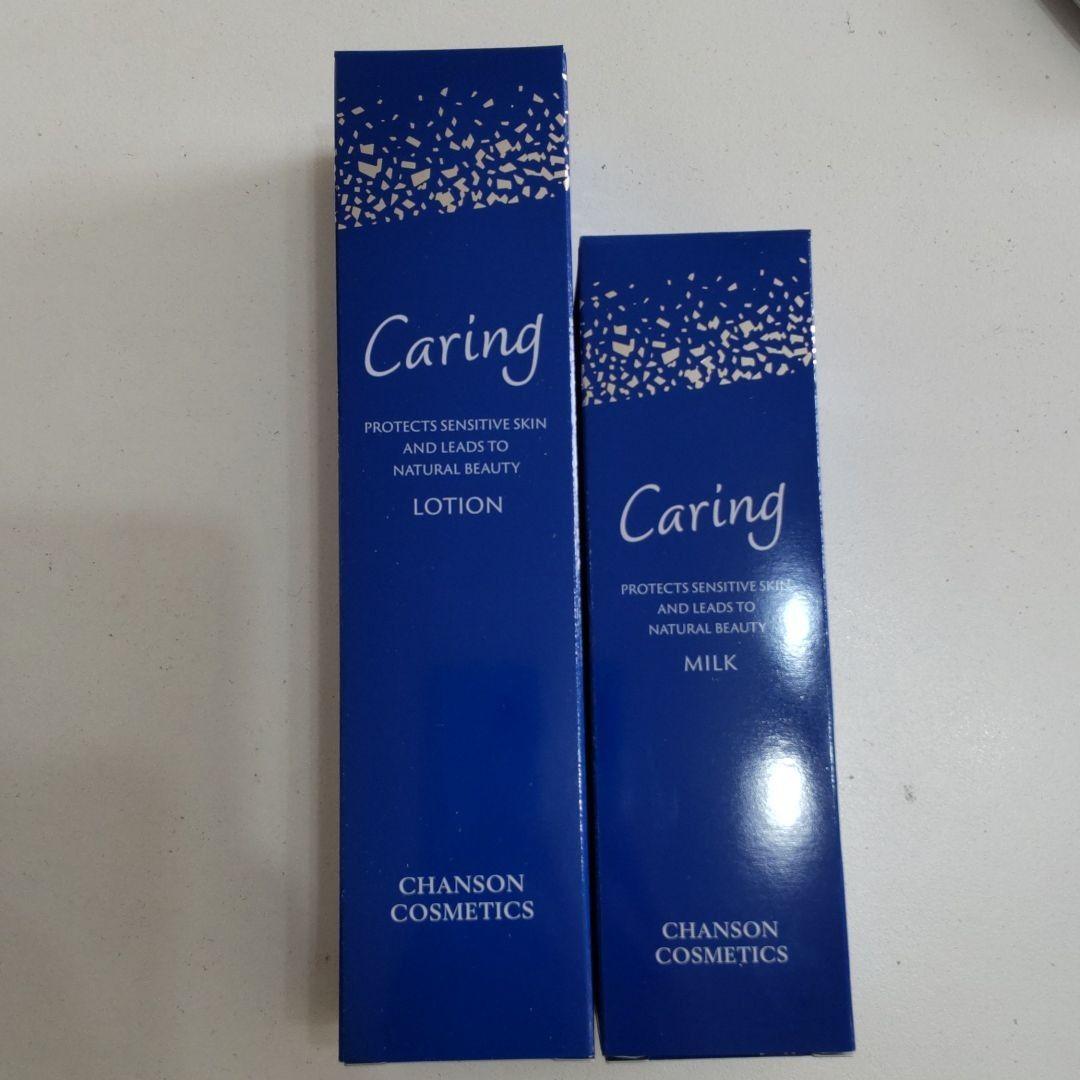 ケアリングローション ミルク おまけつき - メルカリ