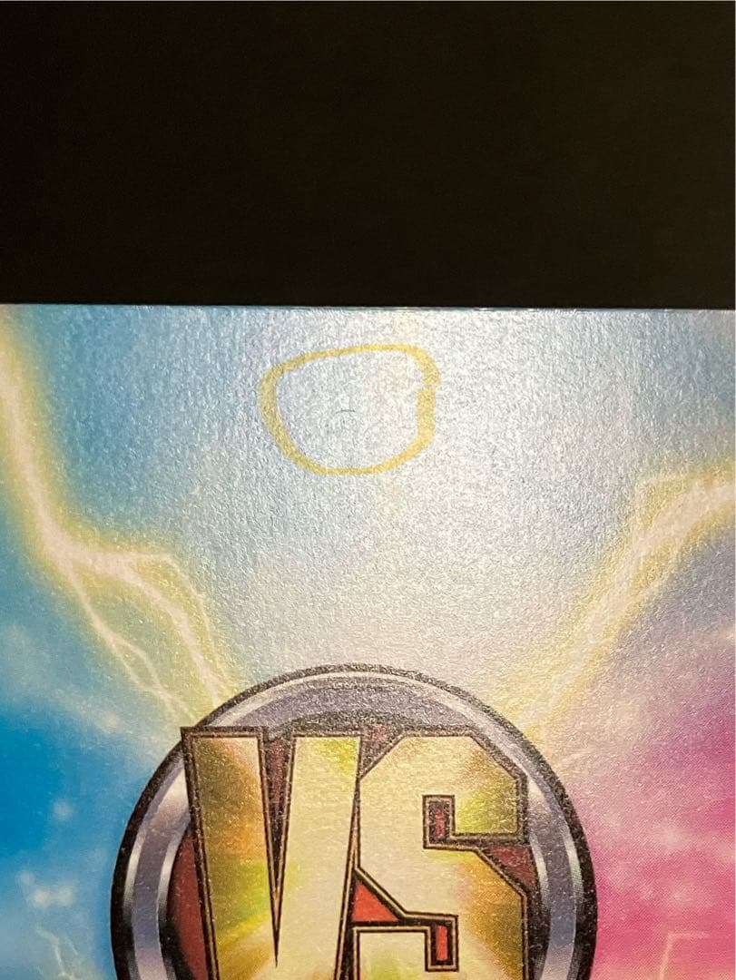 ハロウィン衣装 美柑 サインカード ヴィクトリースパークもっとToLOVE