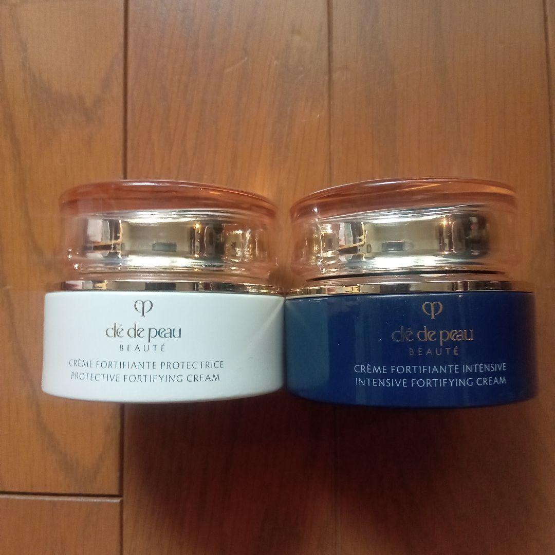 クレドポーボーテ クリーム空き容器2セット - メルカリ