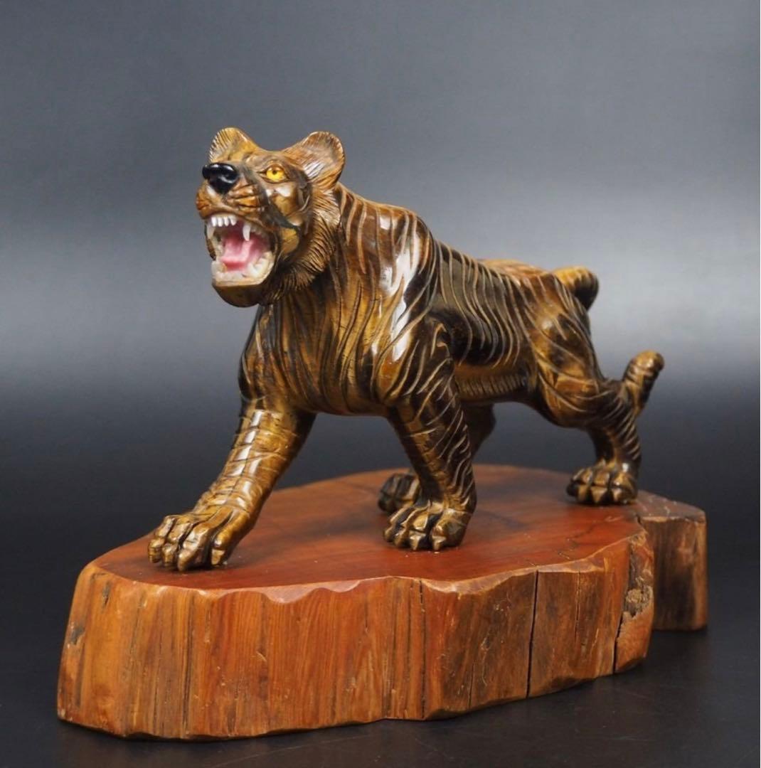 送料無料 リアルな虎目石（タイガーズアイ）彫刻 虎置物 ☆大珍品