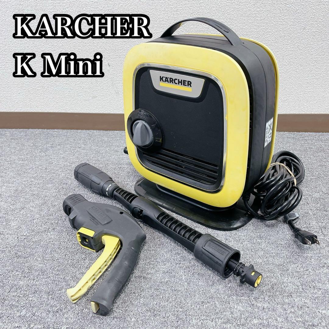 KARCHER K Mini 高圧洗浄機 1.600-050.0 - メルカリ