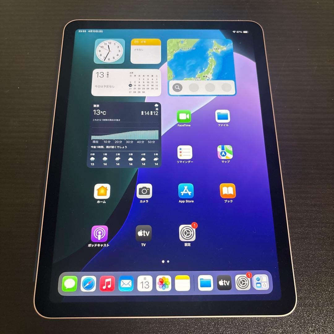 Apple iPad air 第4世代 ローズゴールド A2316 64GB - メルカリ