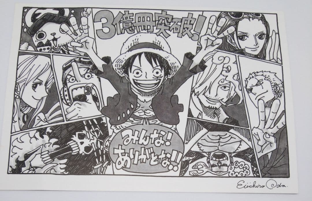ONE PIECE ワンピース 3億冊突破 ミニ複製原画 - メルカリ