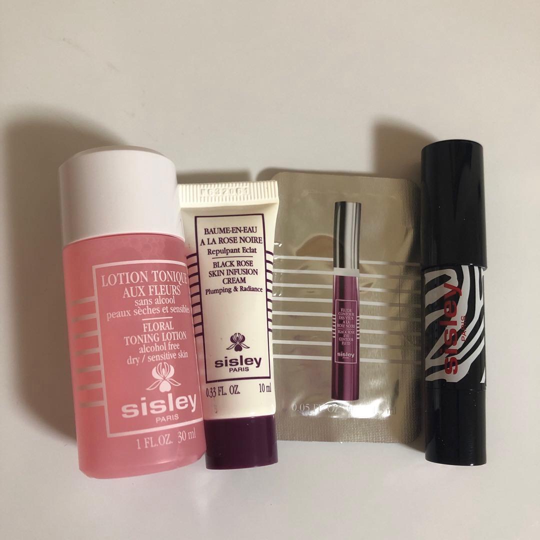 シスレー お試しセット - メルカリ