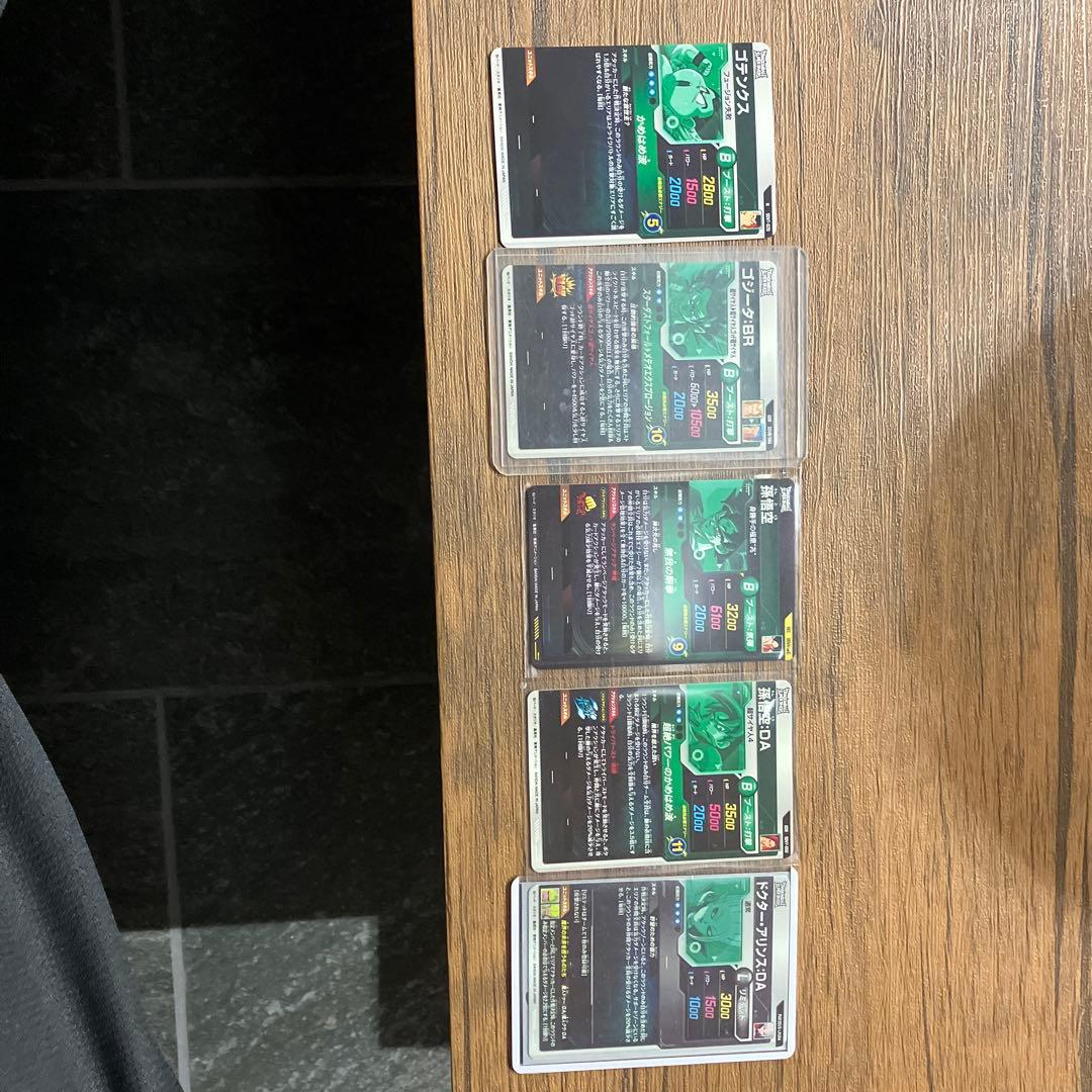 ドラゴンボールダイバーズsdv8 secと相性がいいキャラまとめ売り