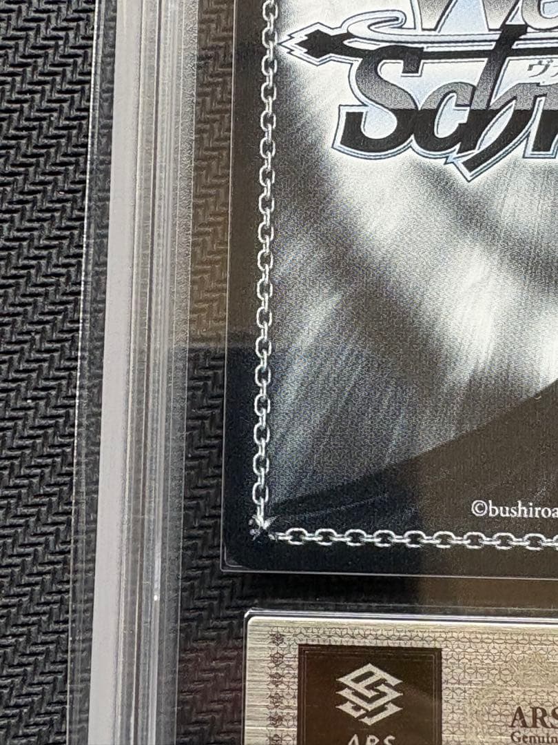 ACROPOLECHANGE-Summer Splash Party! 白上フブキ ARS10