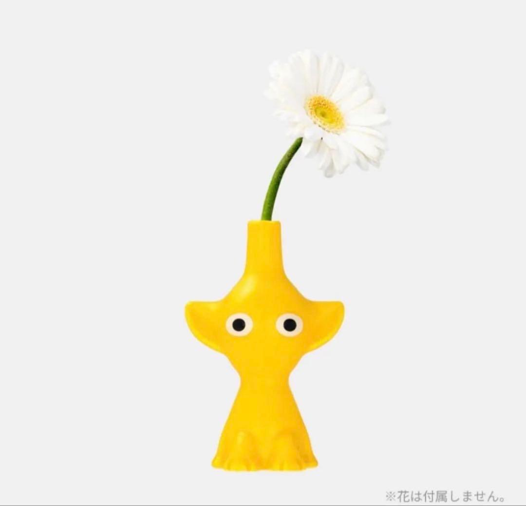 黄ピクミン 一輪挿し 即日発送 未使用品 - メルカリ
