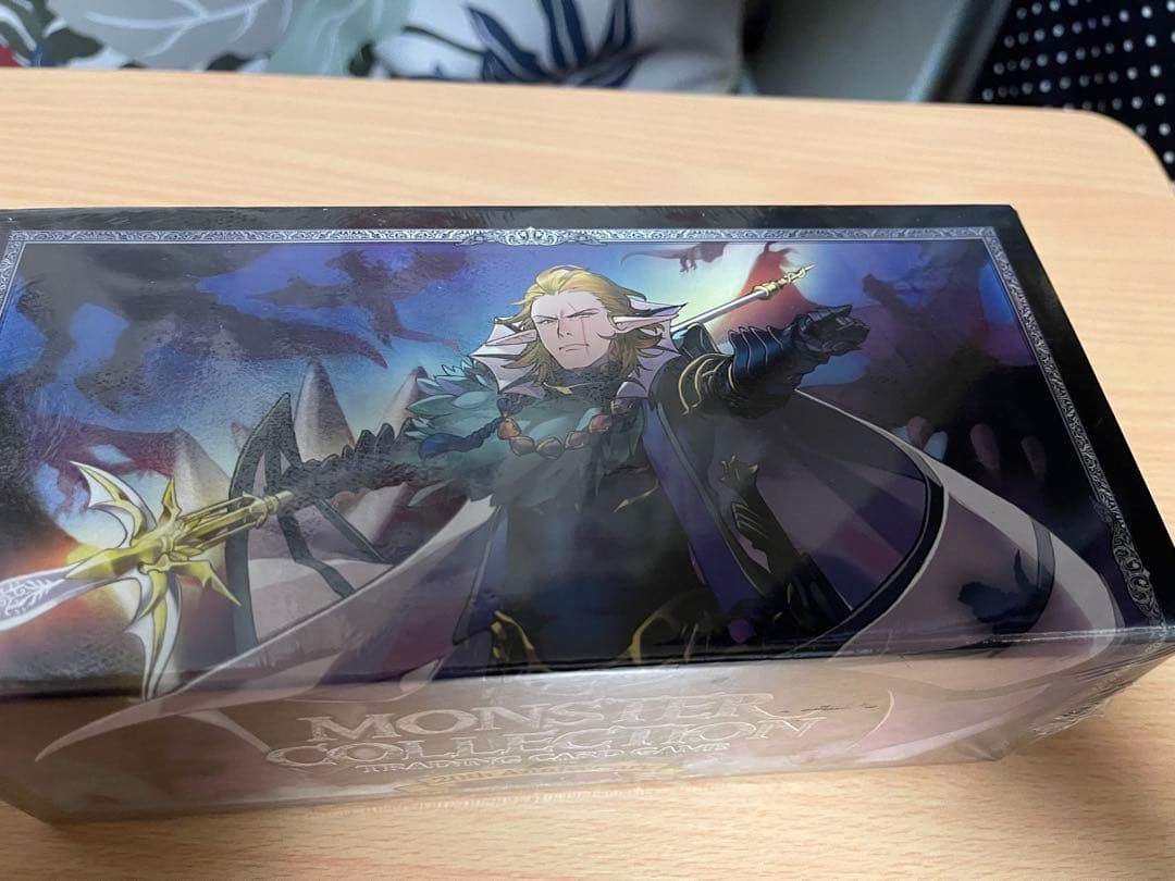 モンスターコレクションtcg スペシャルサプライボックス 召喚士 竜騎士