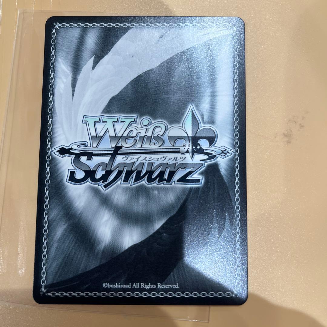 ヴァイス 夕風に吹かれて 神代類 SP サイン プロセカ - メルカリ