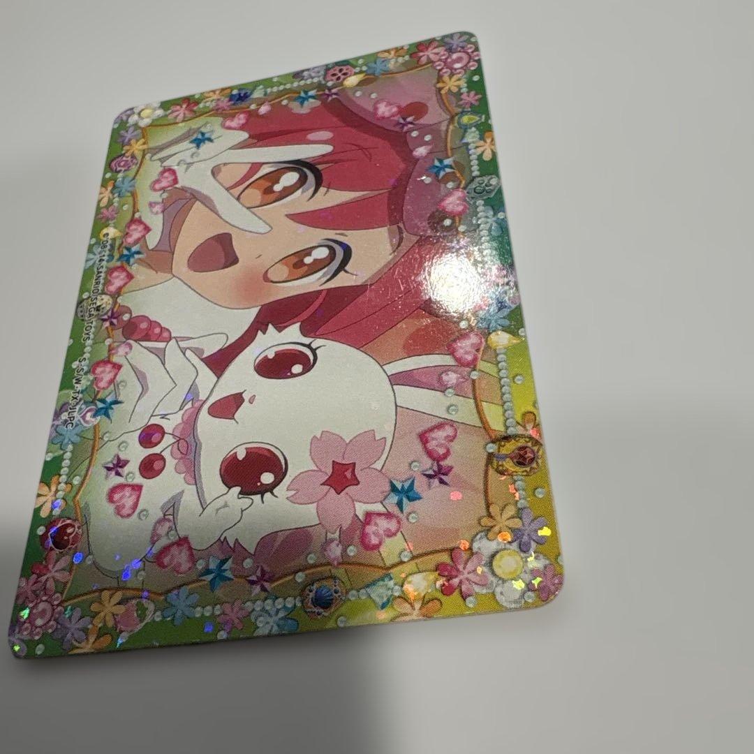 ジュエルペット まほうのエプロン ルビー&ももな - メルカリ