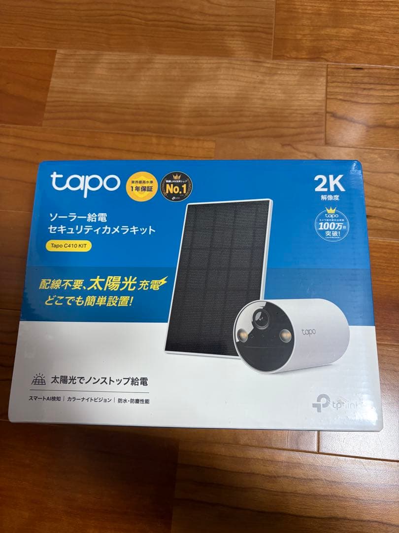 Tapo C410 KIT ソーラー セキュリティカメラキット 2K防犯カメラ Tapo ソーラー屋外用防犯カメラセット 2K 3MP Tapo C410 KIT