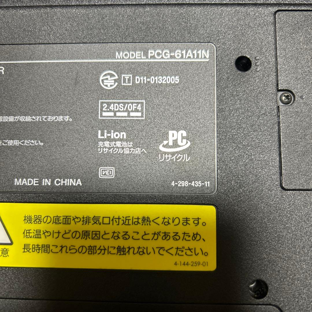 SONY ソニー VAIO バイオ PC PCG-61A11N VPCEG3AJ - メルカリ