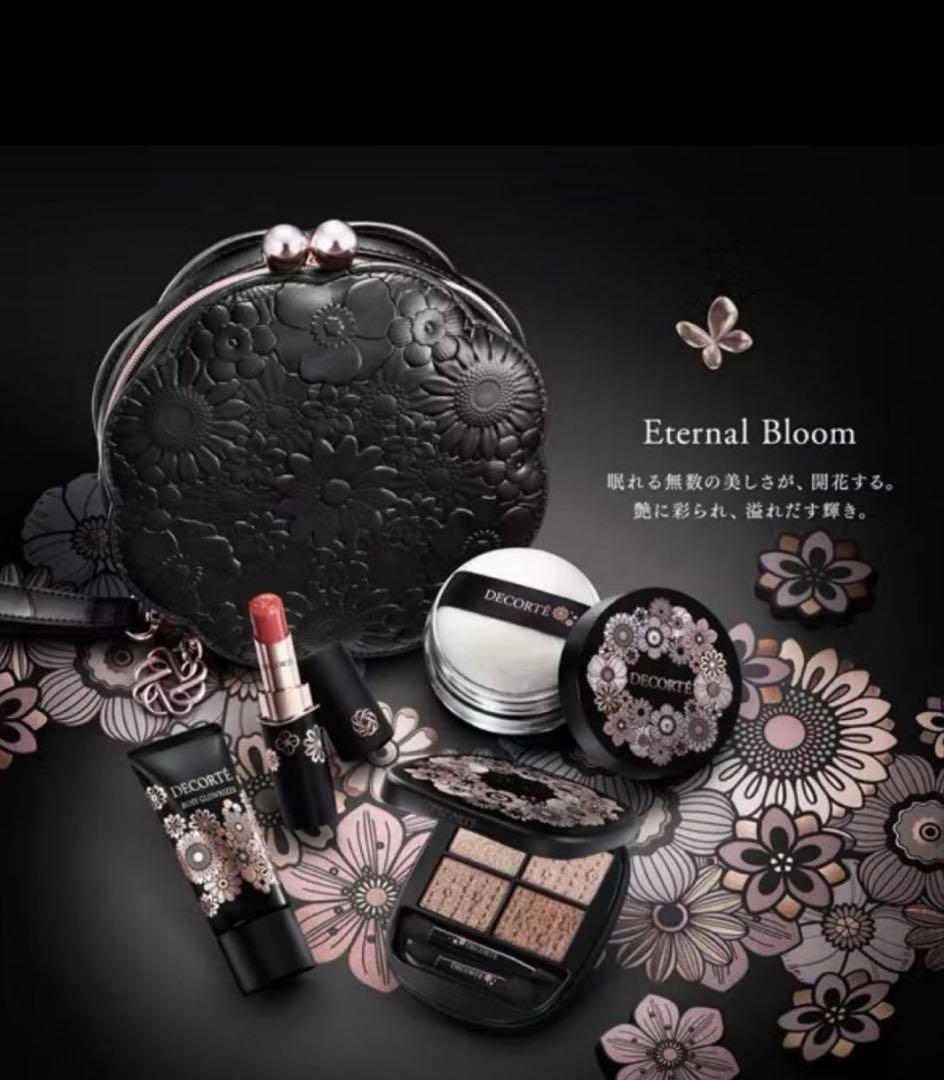 コスメデコルテ エターナルブルームコレクション コフレ　未使用未開封 コスメデコルテ］エターナル ブルーム コレクション［2025年 11月発売