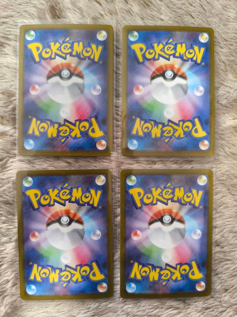 ポケモンカード ムニキスゼロ ニャース 【SAR】/メイのはげまし【SR