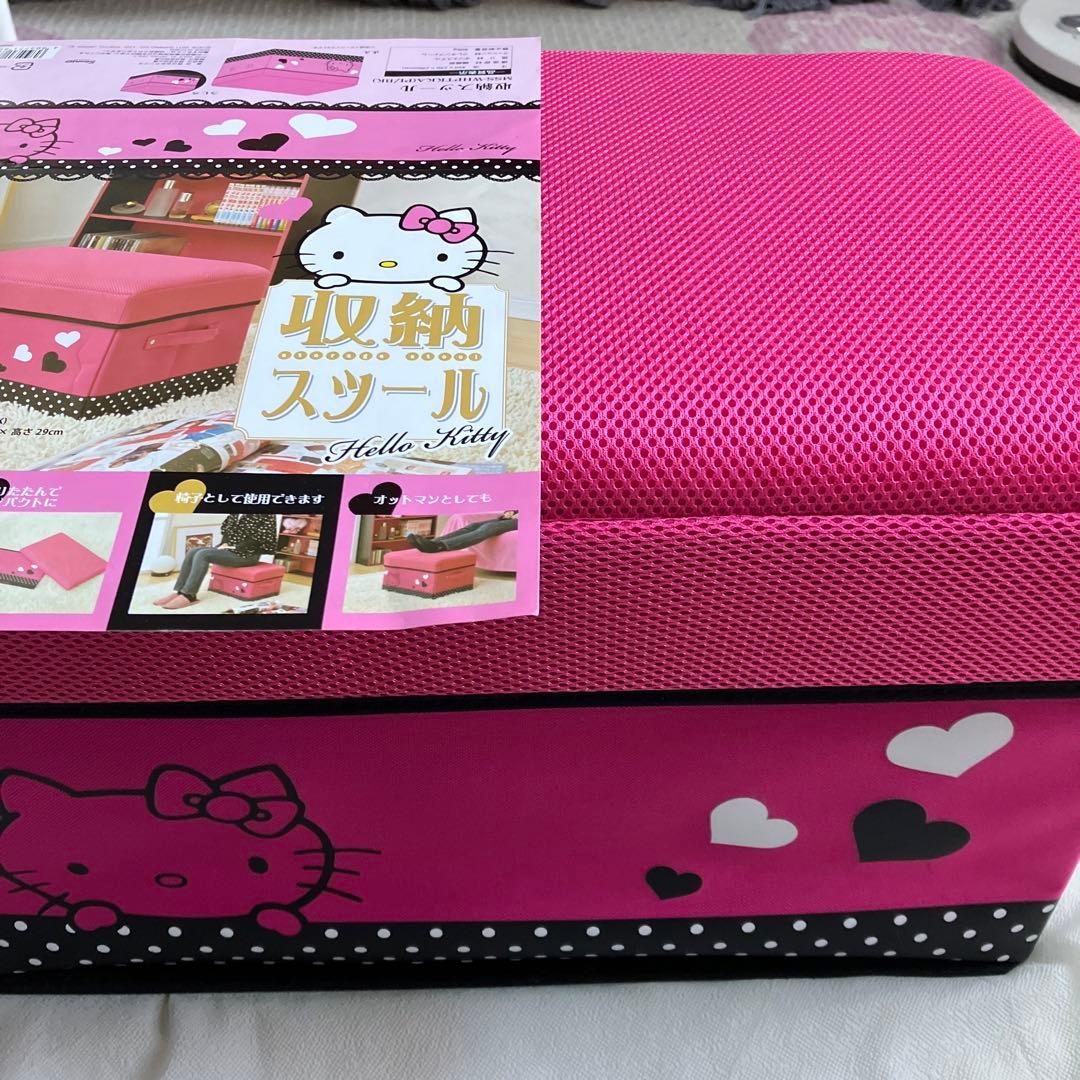 キティちゃん 収納スツール 収納ボックス おもちゃ箱 子供用椅子