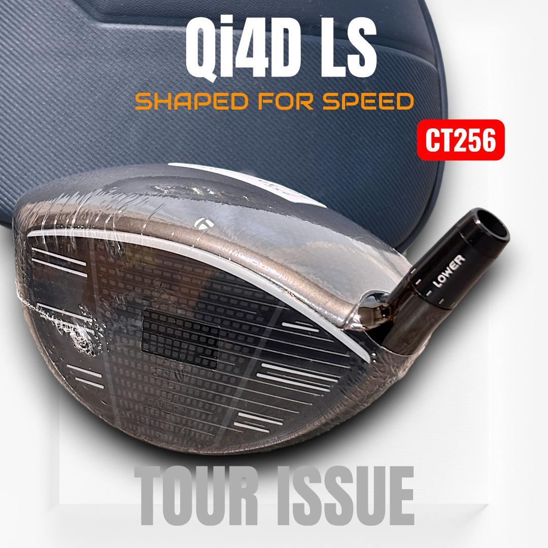 超極限反発 CT256☆ツアー支給☆Qi4D LS・ツアーヘッド 9度☆新品