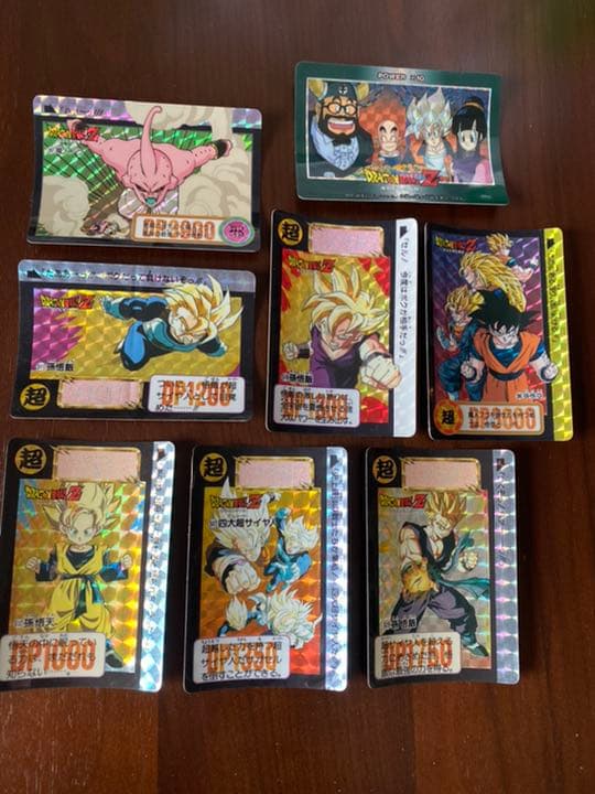 【レア】ドラゴンボールカードダス 激レア】ドラゴンボールカードダス!! - メルカリ