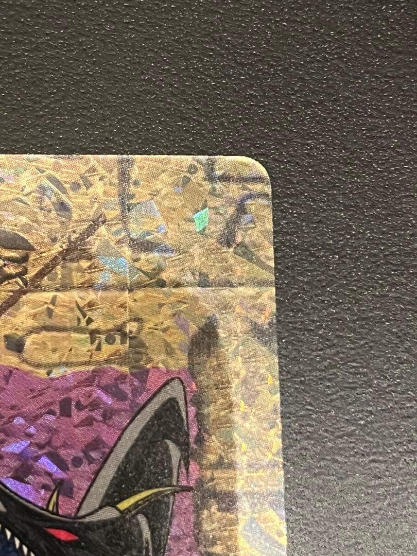 超希少】遊戯王トランプコレクション2 60枚セット青眼の白龍 真紅眼の