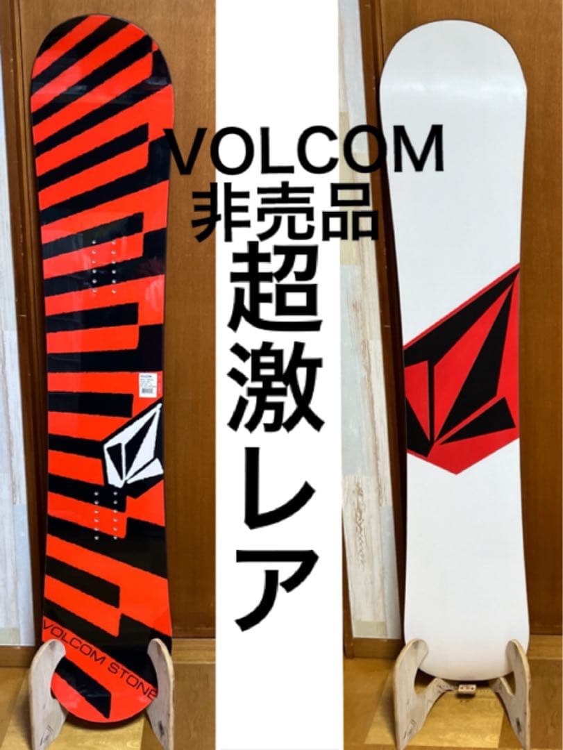 38 超激レア　ボルコム volcom 非売品　スノーボード　ボード　板 37 超激レア ボルコム volcom 非売品 スノーボード ボード 板｜Yahoo
