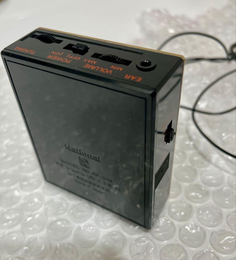 希少 ジャンク 限定値引き ナショナル （松下電工）昭和レトロ