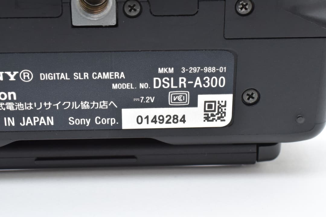 美品 Sony a300 スマホ転送OK ダブルレンズキット #8987 - メルカリ