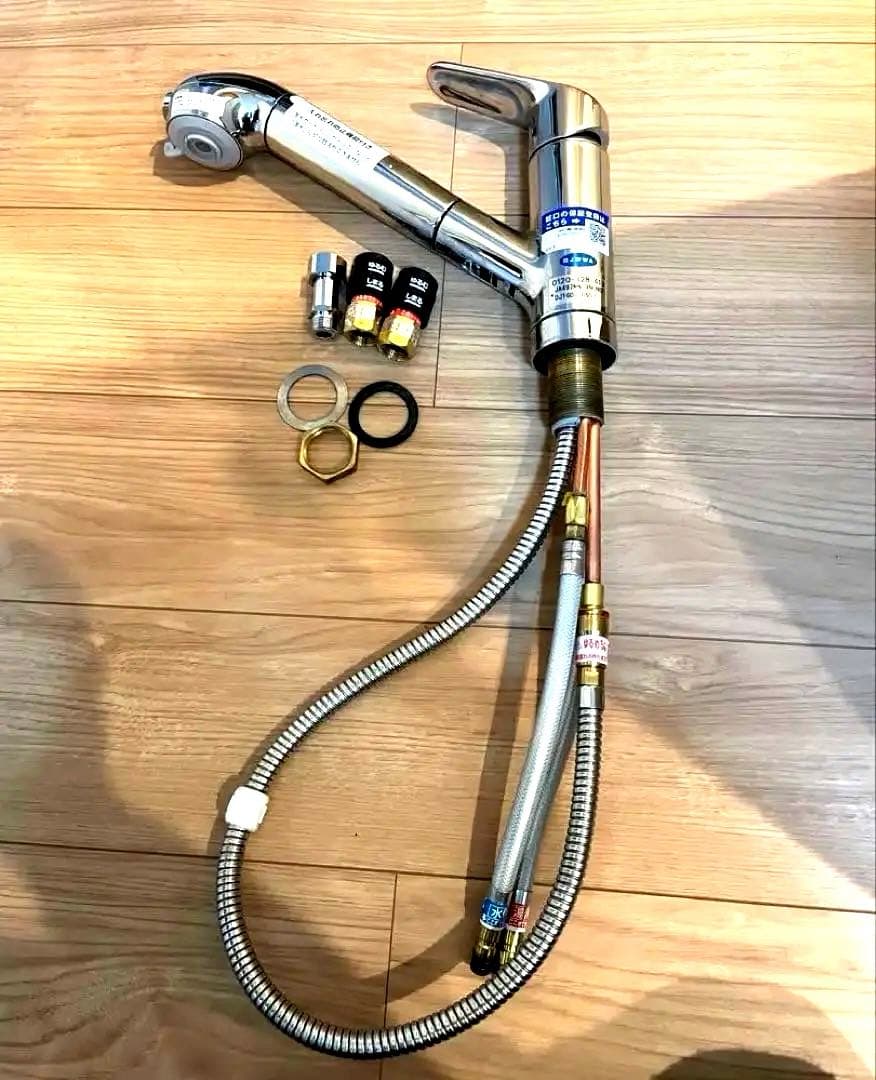 タカギ　蛇口一体型浄水器　JA497MN-9NCN02 みず工房　カートリッジ付 浄水器 一般地用 タカギ製(Housetec) JA497MN-9NTN02 浄水器内蔵水栓