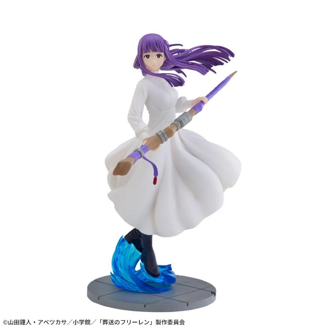 葬送のフリーレンLuminasta“フェルン”～一般攻撃魔法～ゾルトラーク222