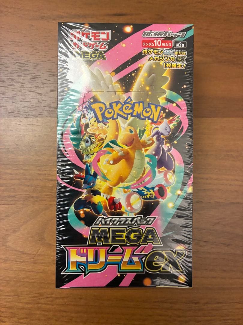 ポケカ MEGA ドリームex 1BOX シュリンクあり 楽天市場】シュリンクつき ハイクラスパック MEGAドリームex ポケモン