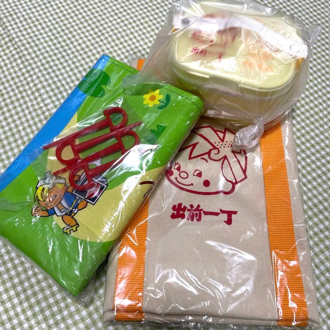 レア・希少】日清 チキンラーメン 出前一丁 わくわくレジャーセット