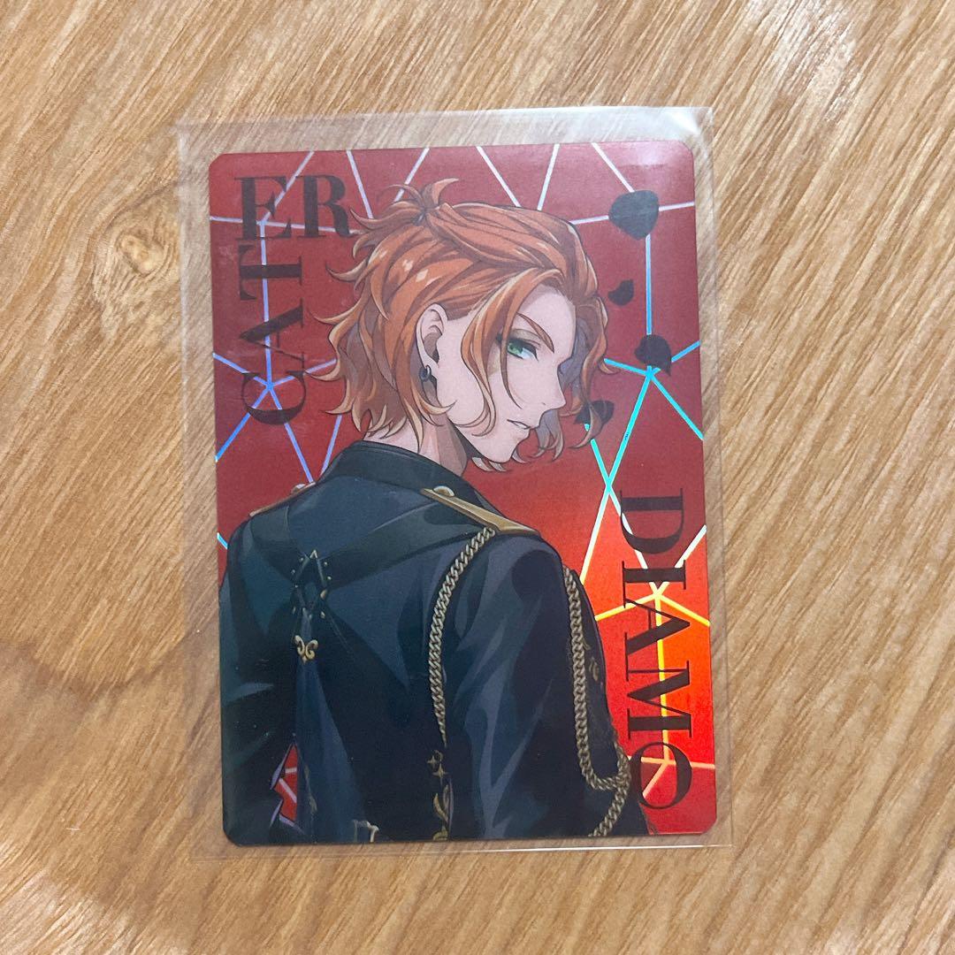 ツイステ ケイト ブレイジングジュエル オーロラカード ライブ - メルカリ