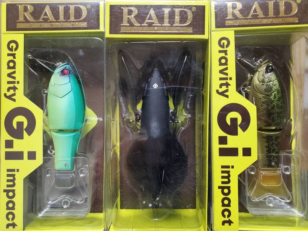 新品未使用レイドジャパンルアー9個セット - メルカリ