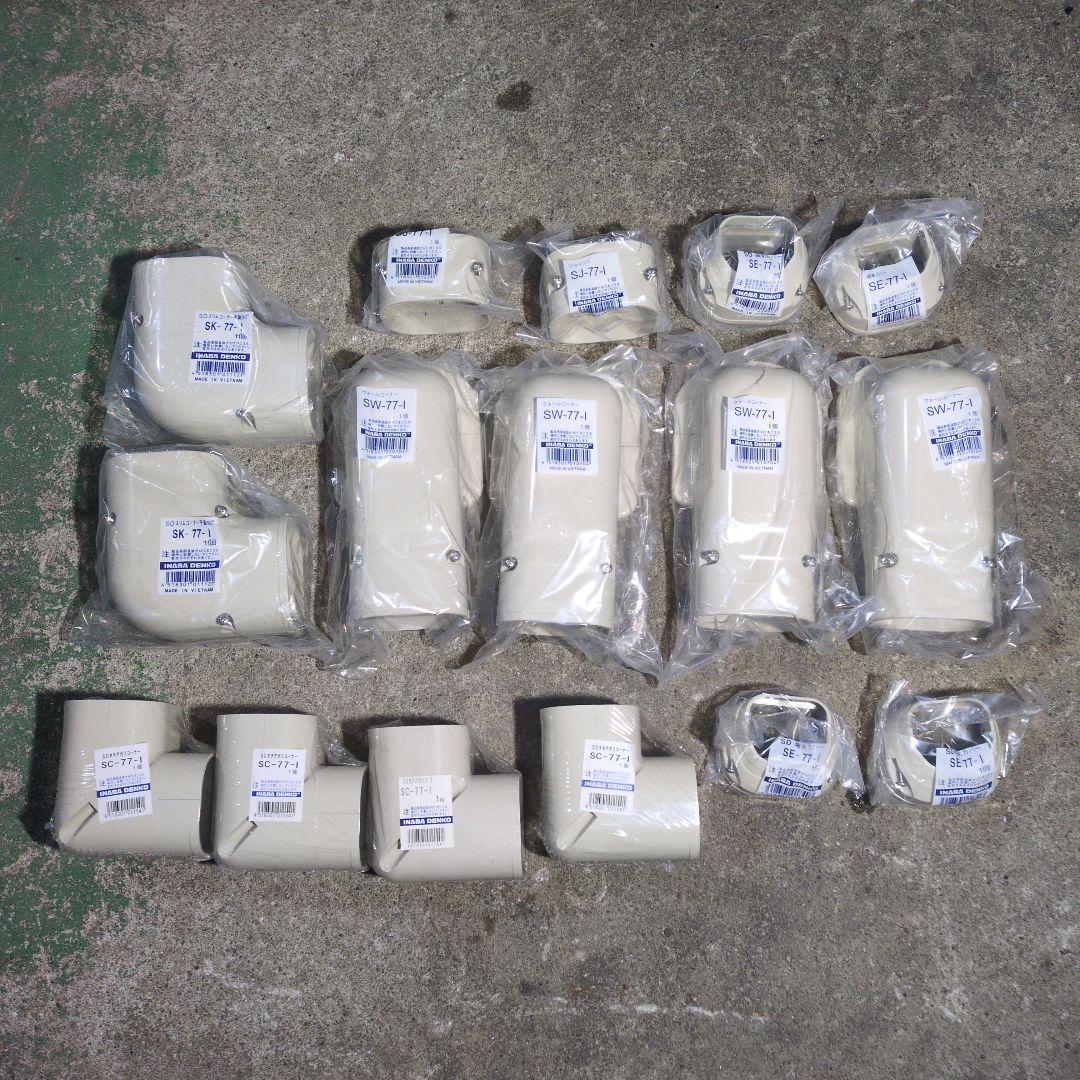 エアコン部品 アイボリー色 16個セット 霧ヶ峰 エアコン 18畳用 三菱電機 2026年モデル KXVシリーズ ピュア