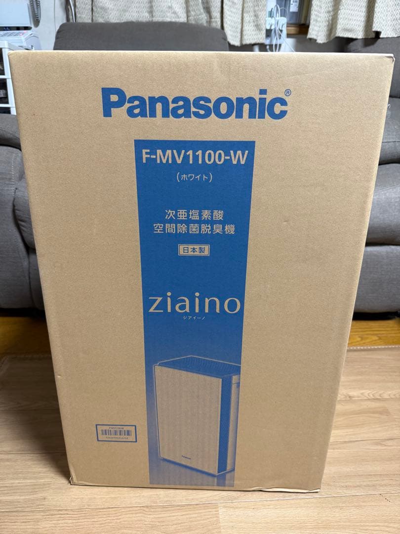 【未開封】Panasonic F-MV1100-W ジアイーノ Amazon | パナソニック ジアイーノ 次亜塩素酸 脱臭機 ペット 空間除菌