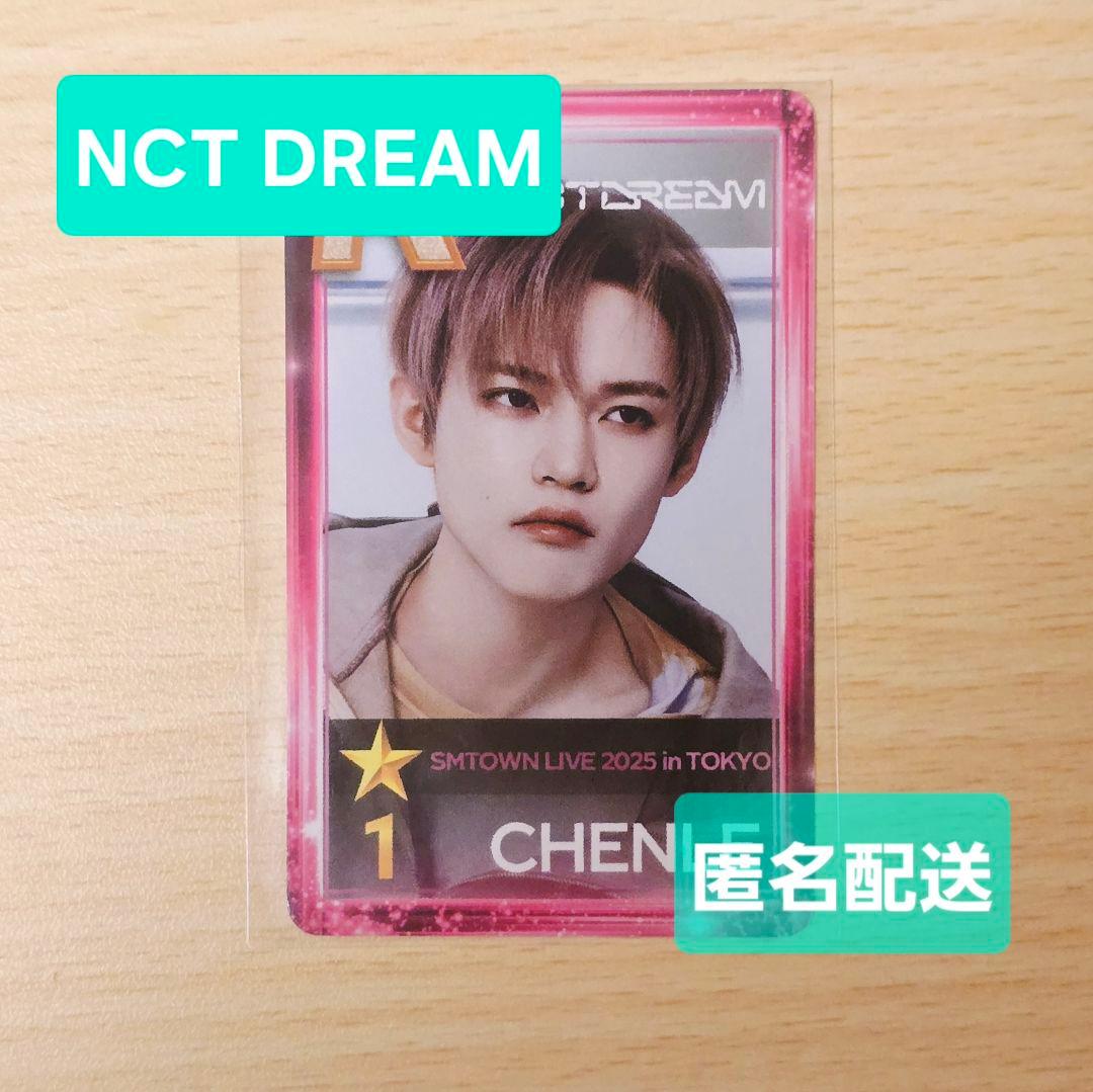 nctdream チョンロ SMTOWN シュスエム リアルカード トレカ - メルカリ