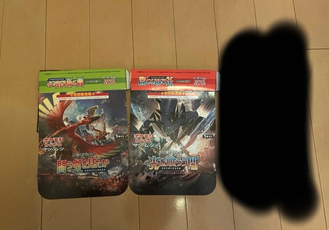 ポケモンカード　空箱　激レア Amazon.co.jp: ポケモンカードゲーム SV2P 077/071 セグレイブ 水 (AR