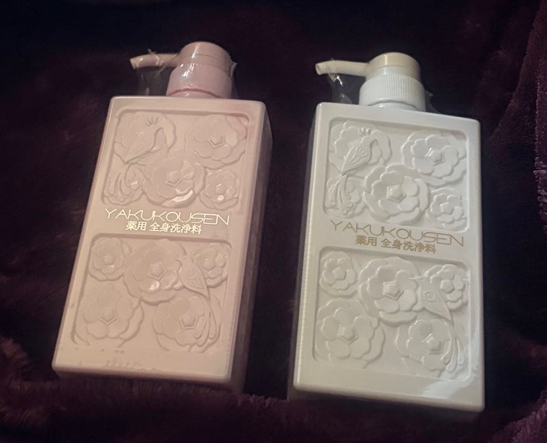 YAKUKOUSEN 薬用洗浄料 薬酵泉500ml 2本セット 未開封 - メルカリ