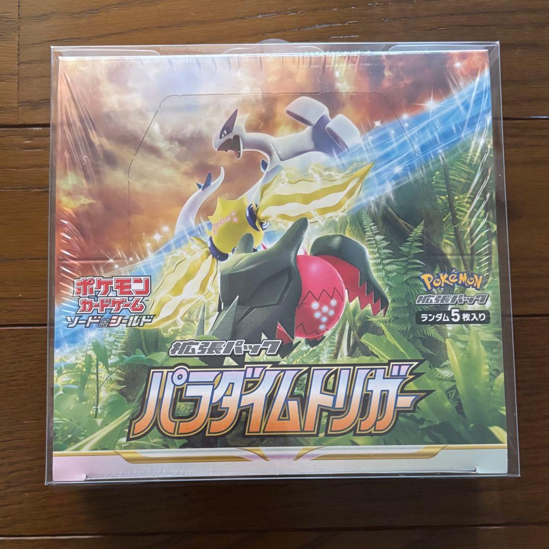 ポケモンカード パラダイムトリガー 1BOX シュリンク付き ポケモンカードゲーム 即日配送 新品未開封 パラダイムトリガー BOX