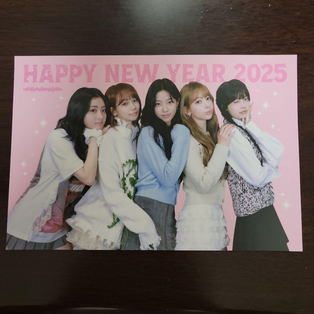 Le Sserafim ルセラフィム 年賀状 グリーティング 2025 - メルカリ