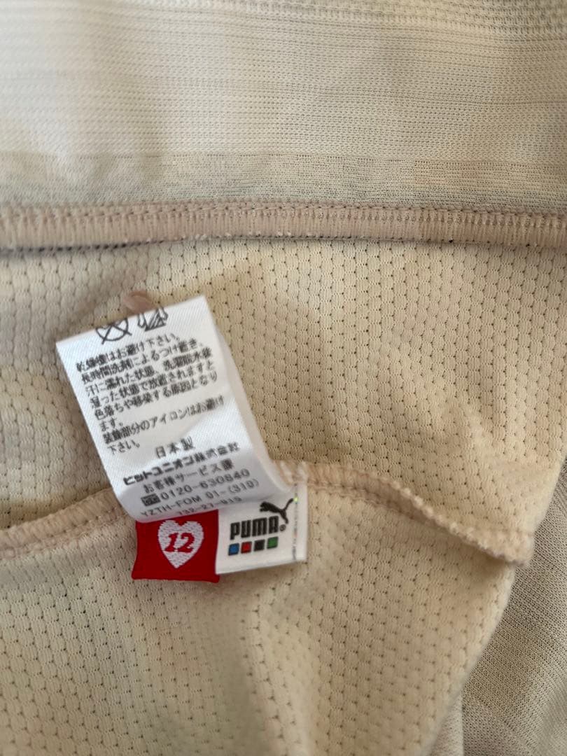 美品 貴重】2003年 浦和レッズ アウェイ ユニフォーム サイズS - メルカリ