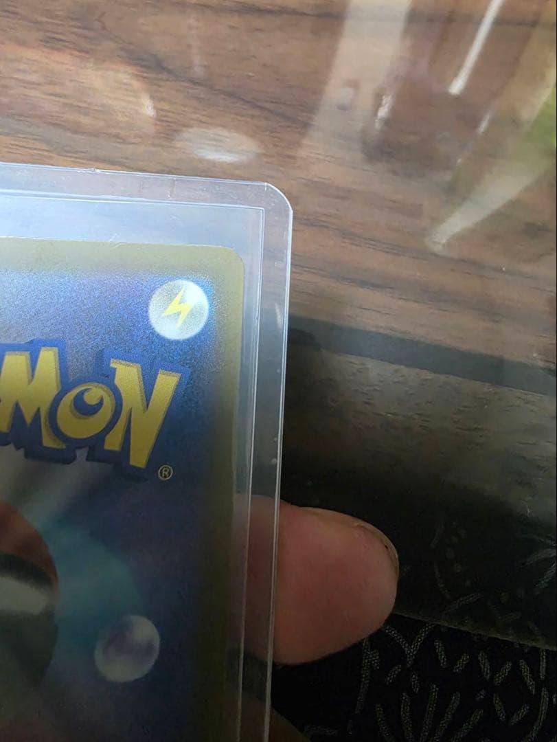 サ*カ様 メガユキメノコex MA 中国語エラー