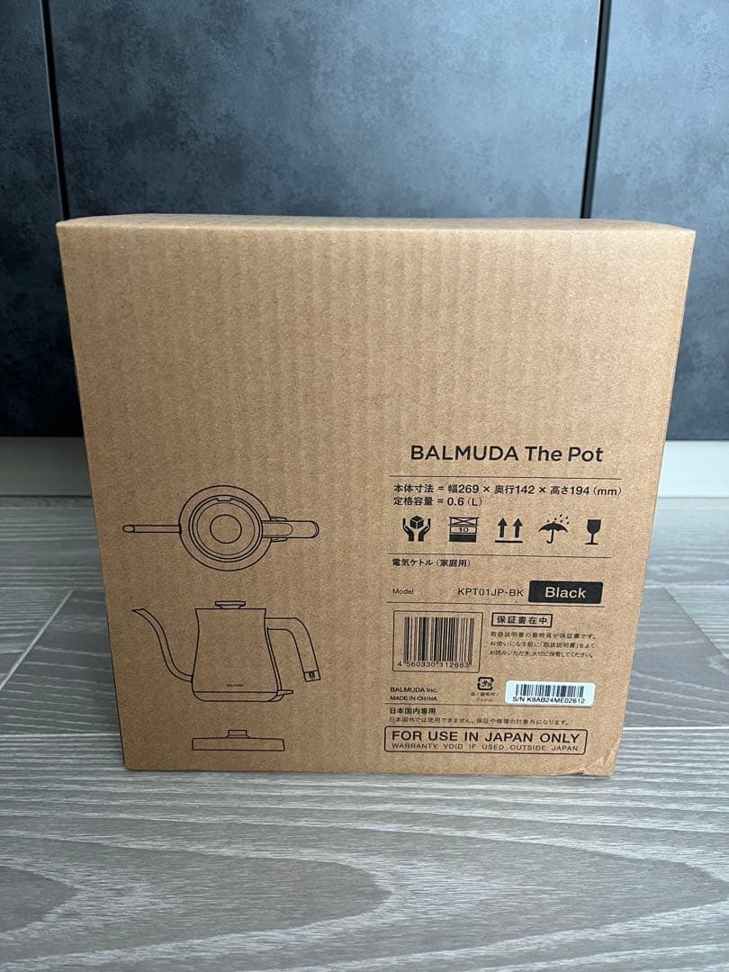 新品　BALMUDA The Pot 0.6L 電気ケトル ブラック